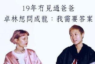 娱乐圈生存指南by吃瓜群众,吃瓜群众揭秘明星幕后生存法则