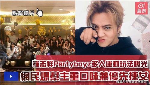 吃瓜娱乐世界,吃瓜群众眼中的明星生活