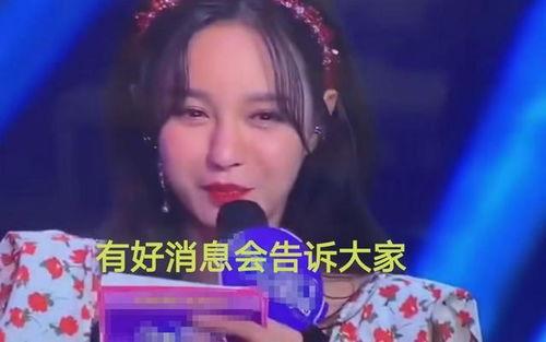 娱乐吃瓜安以轩,娱乐圈的甜蜜瓜果，甜蜜背后的故事