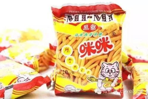 小布娱乐边吃零食边吃瓜,零食瓜果相伴，轻松畅享娱乐时光