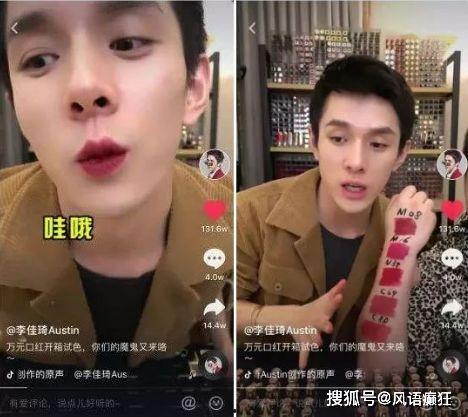 娱乐圈吃瓜关注哪个抖音,抖音带你一网打尽