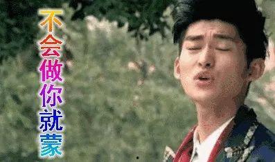 718娱乐圈吃瓜,718吃瓜大揭秘