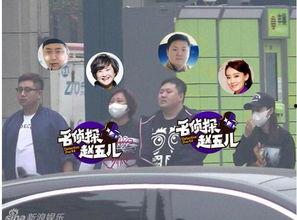 娱乐吃瓜的男朋友,吃瓜男友的独家爆料