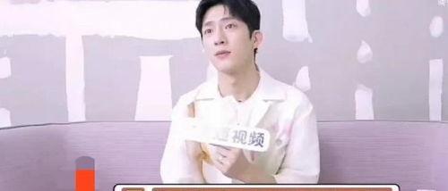 王源娱乐圈吃瓜大爆料