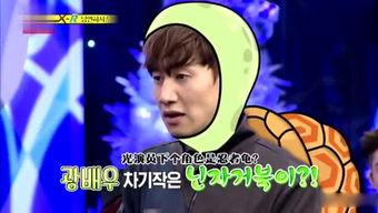 娱乐综艺吃瓜鹅,吃瓜鹅带你揭秘娱乐圈幕后真相