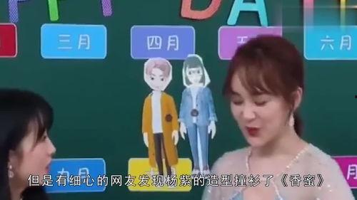 吃瓜娱乐呱,揭秘娱乐圈背后的趣味故事