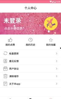 娱乐吃瓜最前沿,吃瓜群众最前沿揭秘