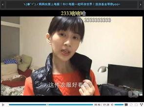 娱乐吃瓜酱笑声视频播放,网友直呼“太治愈”