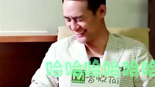 娱乐吃瓜酱笑声视频播放,网友直呼“太治愈”