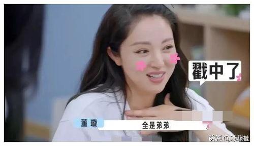 娱乐圈吃瓜爆料大全,吃瓜爆料大全深度解析