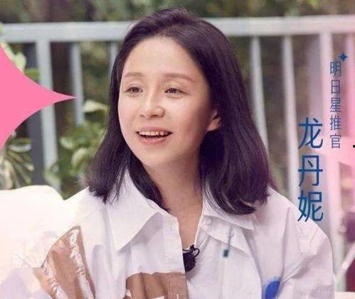 娱乐吃瓜女老板,吃瓜女老板的幕后故事