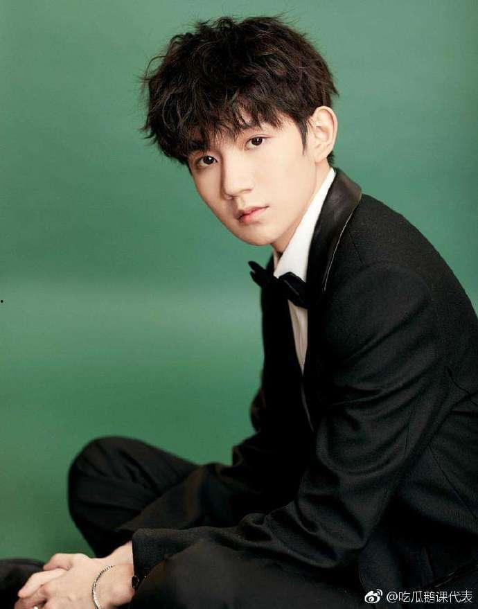 娱乐圈吃瓜爆料王源