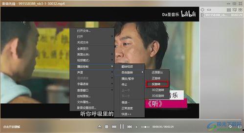吃瓜吐槽娱乐圈视频下载,视频下载背后的娱乐风云