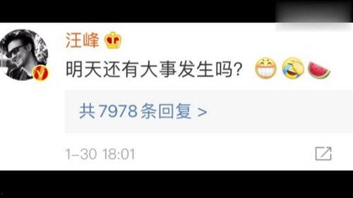 娱乐圈吃瓜公众号推荐,明星背后的那些事