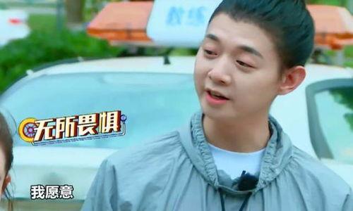 吃瓜弟娱乐,揭秘娱乐圈幕后故事，带你领略明星真实生活