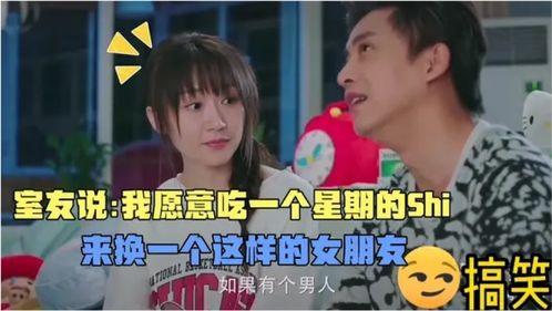 娱乐吃瓜酱视频怎么做的,轻松掌握热门内容创作技巧