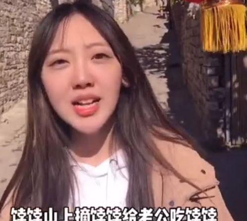 娱乐圈吃网红瓜的是谁